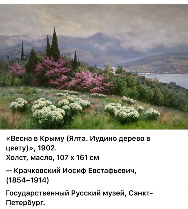 АРТ-Воскресенье