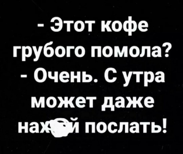 Завалялось тут случайно немного забавных картинок