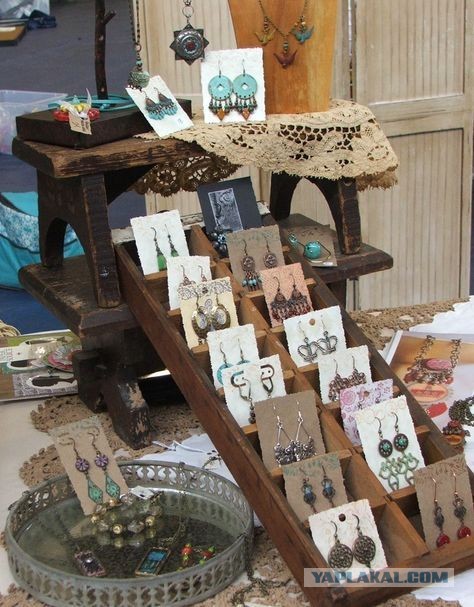 «Я рождён, и это всё, что необходимо, чтобы быть счастливым» (Альберт Эйнштейн)