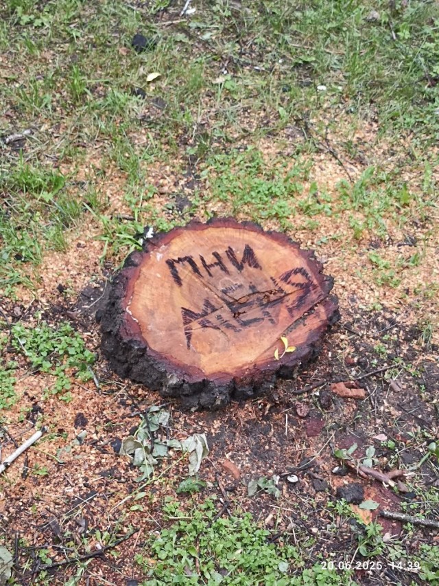 Желающие есть ?