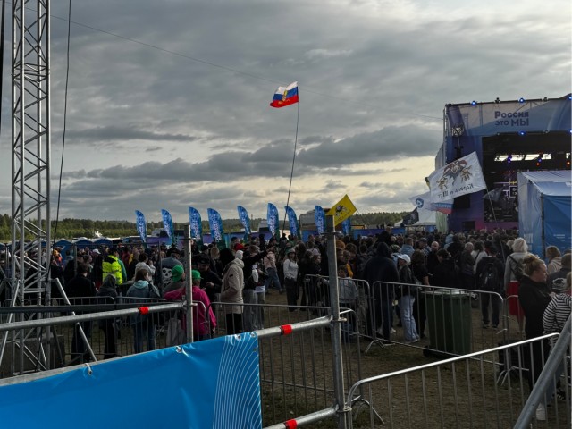 Воздух Карелии.
