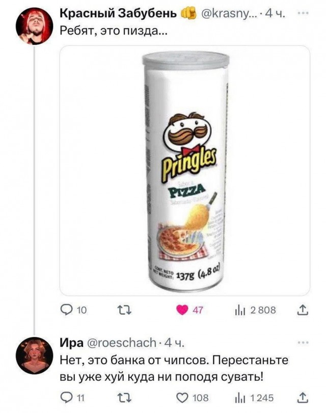Начинайте свой день с чего-то положительного