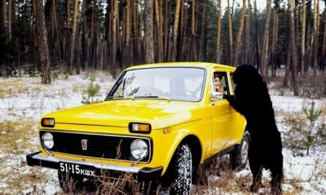 ​ Фотографии из прошлого нашей страны – 111