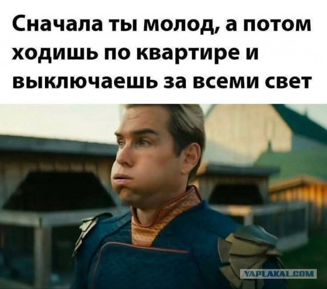 Юмор для тех, кто уже повзрослел и понял, что «отпуск» — это когда работаешь, но в другой стране