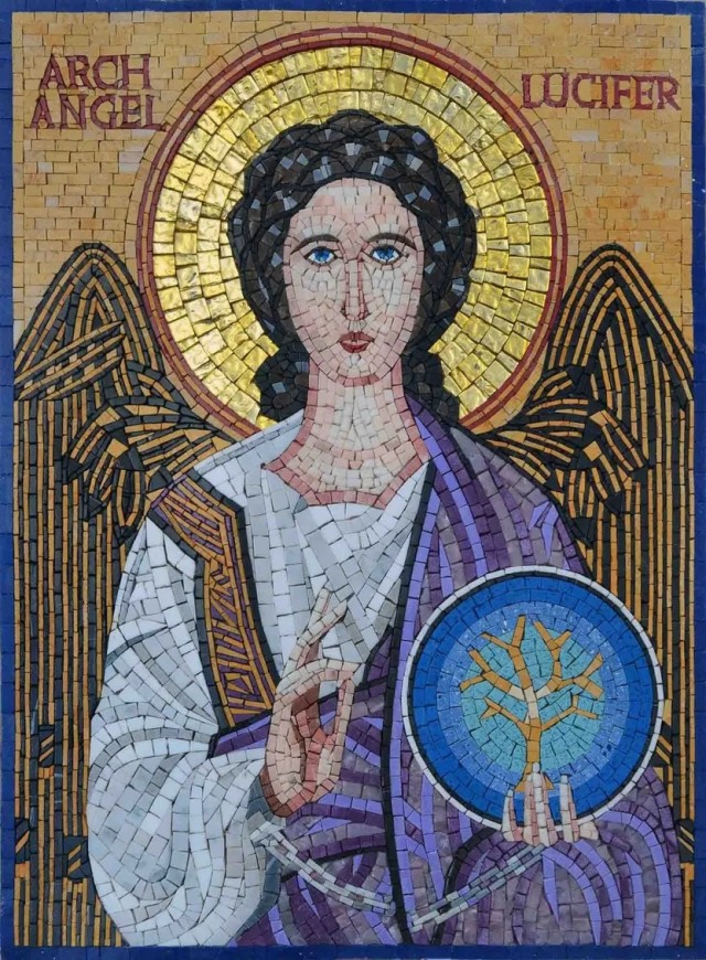 Сатанизм
