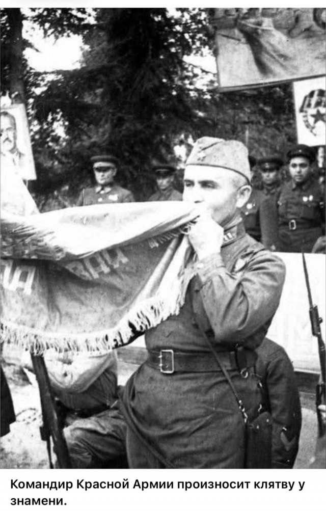 Страна довоенная. 23.07.25