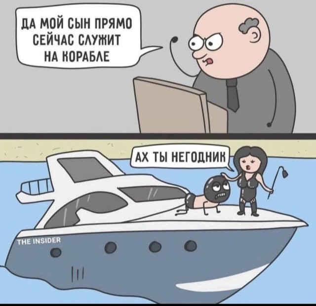 Маленькая пятница 6.08.25
