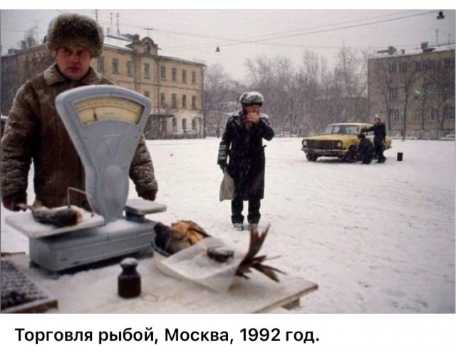 Интересные фотографии 1990х 17.08.25
