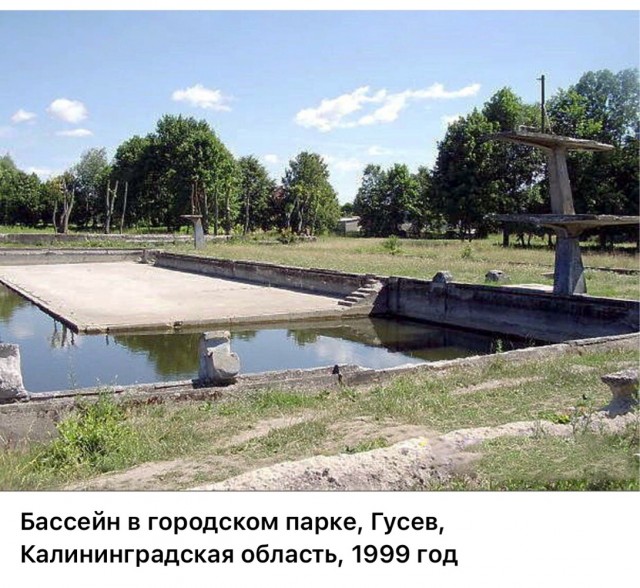 Интересные фотографии 1990х 24.08.25