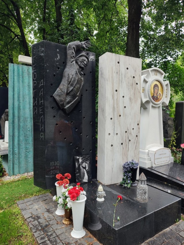 Георгий Данелия