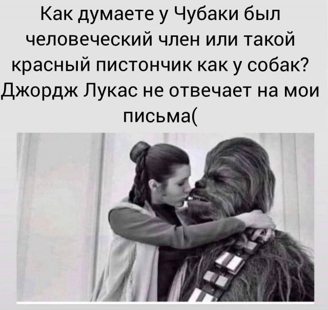 Картинки для деградации 42 (разной степени свежести)