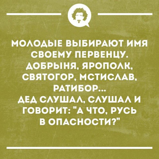 Прикольные и просто красивые картинки