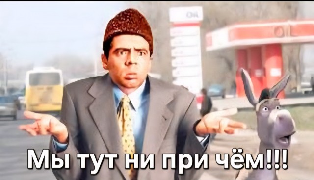 Заправки в России начали разбавлять бензин