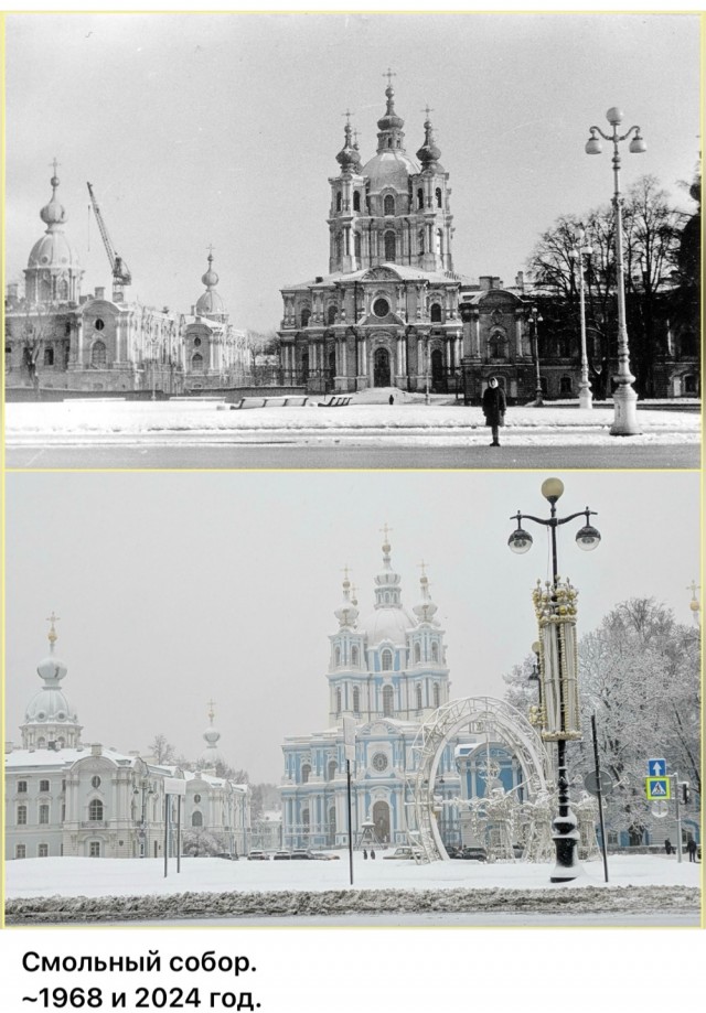 Петербург . Было и Стало .  Часть седьмая