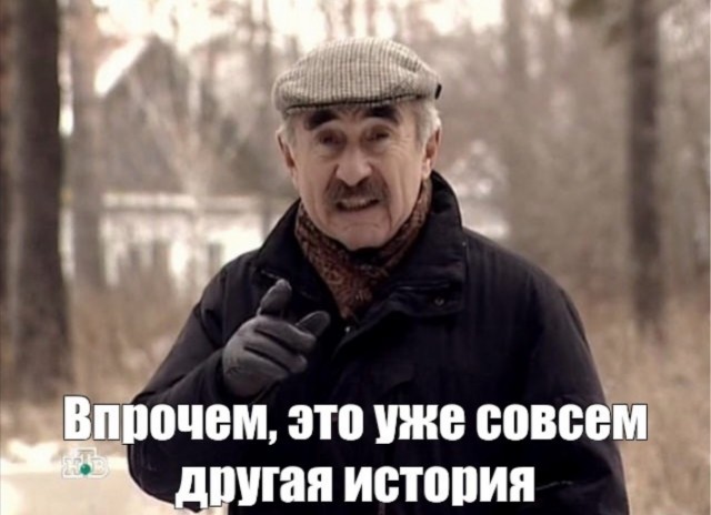 Рабочий способ защититься при покупке квартиры у бабки