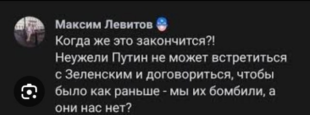Волгоград подвергся массированной атаке украинских дронов