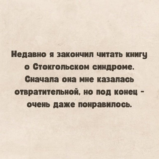 Так себе картинки 07.11.25