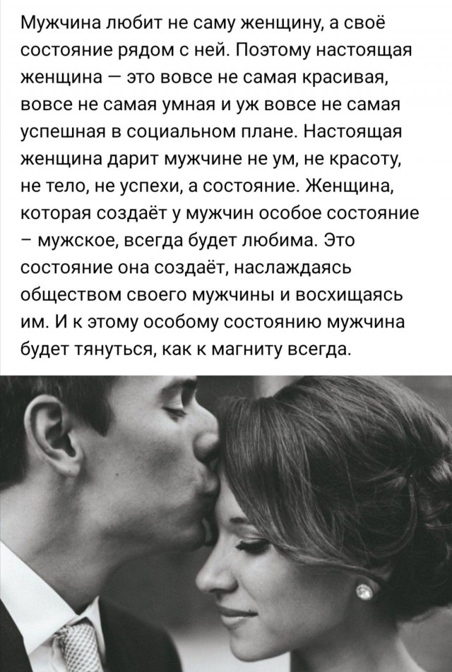 Прикольные и просто красивые картинки 17.11.2025