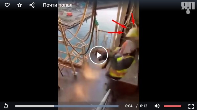 Почти попал