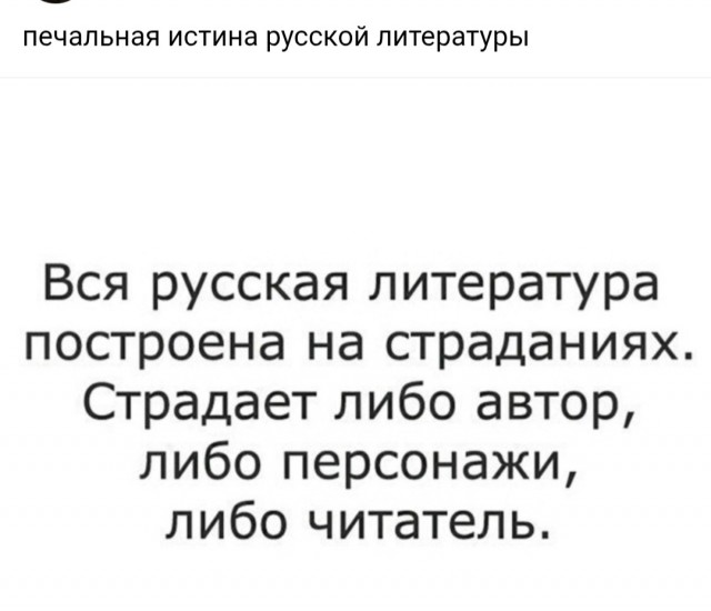 Среды картинки