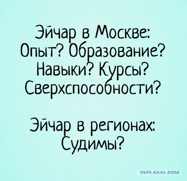 Автомат с бесплатной питьевой водой установили на станции «Комсомольская»