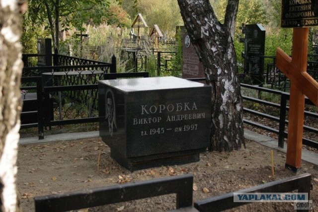 Что вы хотите на самом деле, только честно