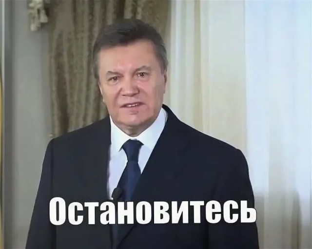 Первый раз