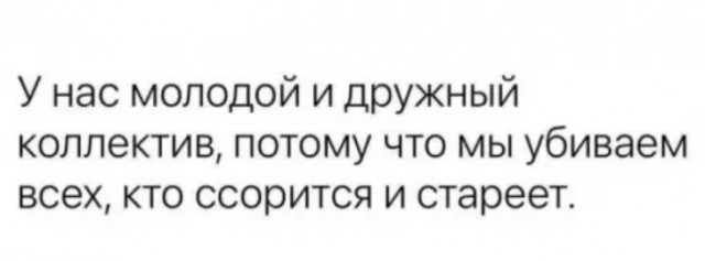 Так себе картинки 26.02.26