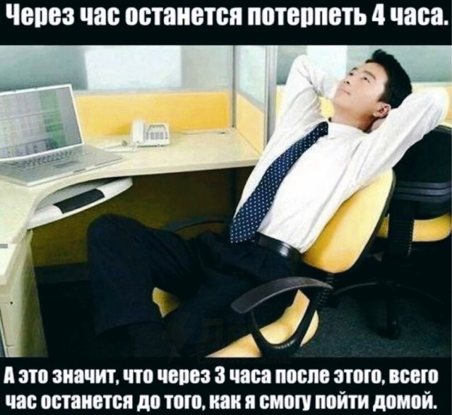 Так себе картинки 28.02.26