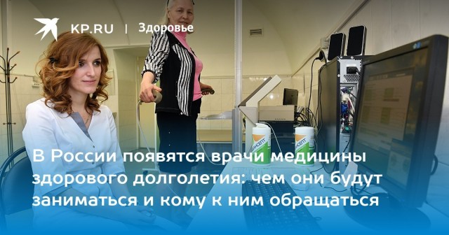 О - оптимизация