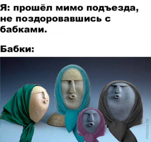 Веселые картинки в пятницу (27.03)