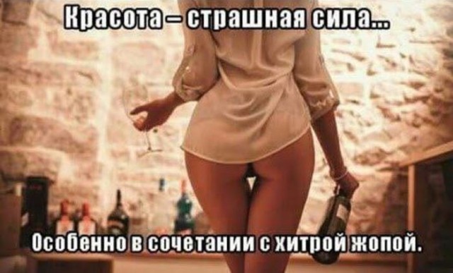 Картинки для деградации 174 (разной степени свежести)