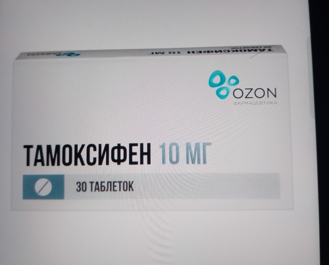 Кто из Читы?