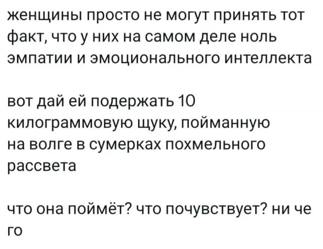 Вторника картинки