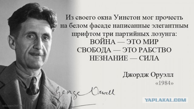 Атака дронов на Химки