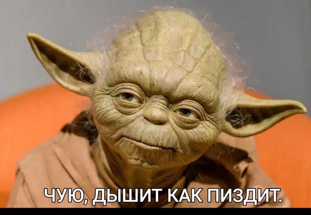 Все логично⁠