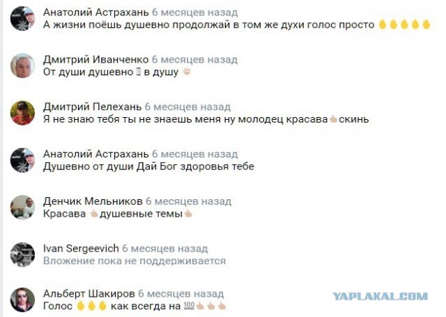 Заряжай кассетник - SNAP