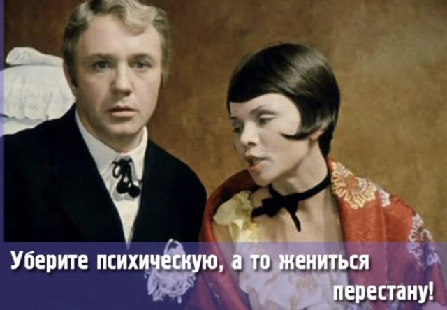 Отличный план. Надежный, как швейцарские часы.