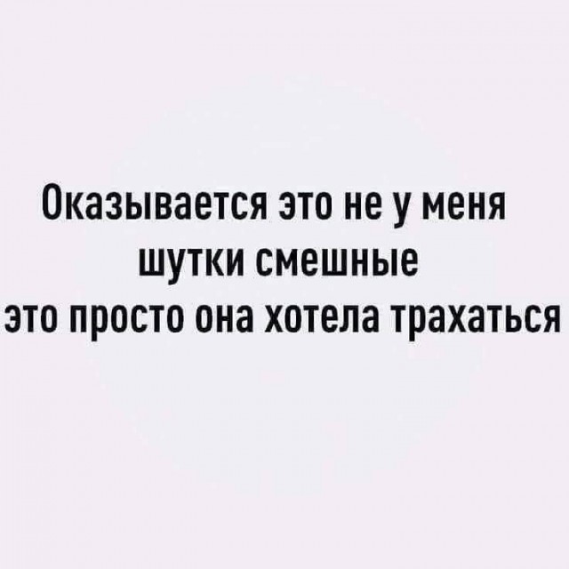 Маленькая пятница