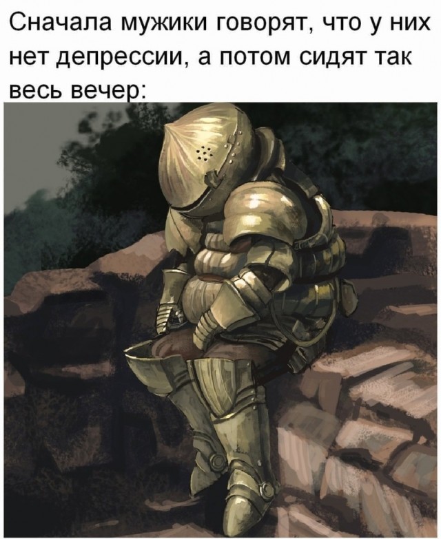 Осознание