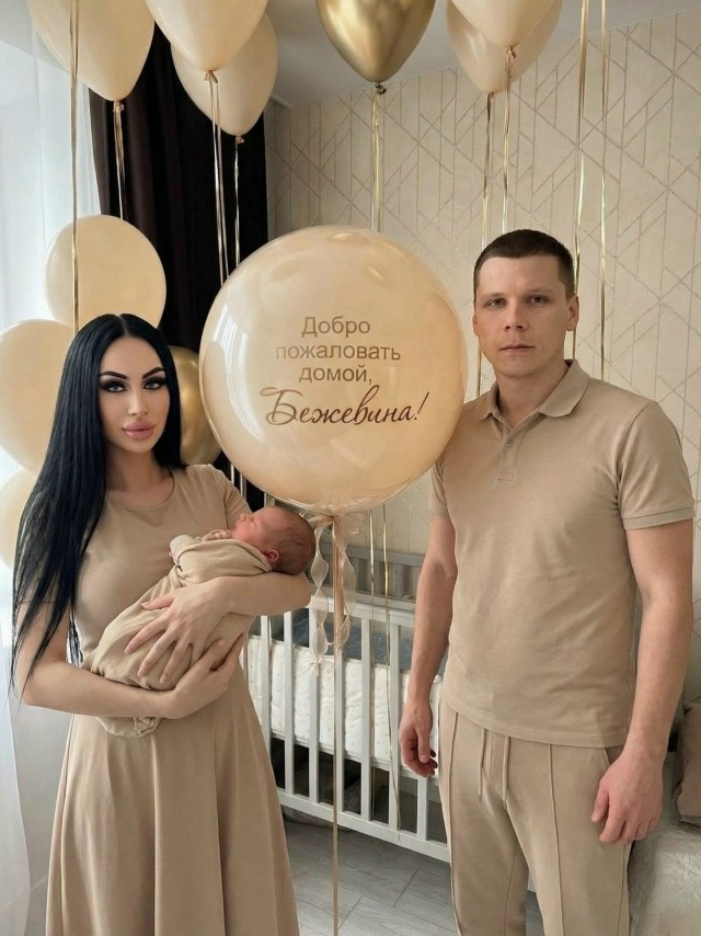Залотые мои.