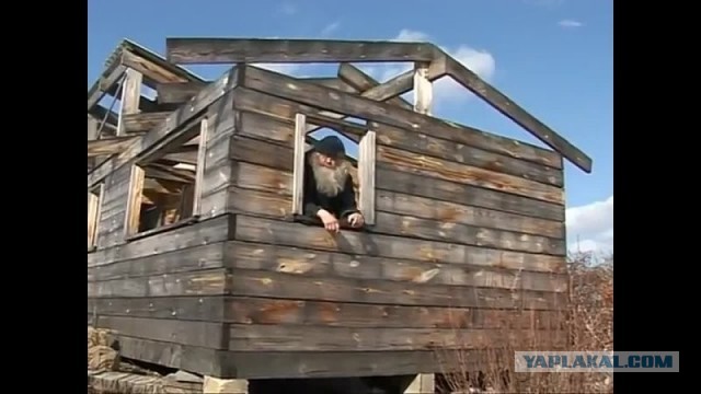 До прихода жены с работы осталось...