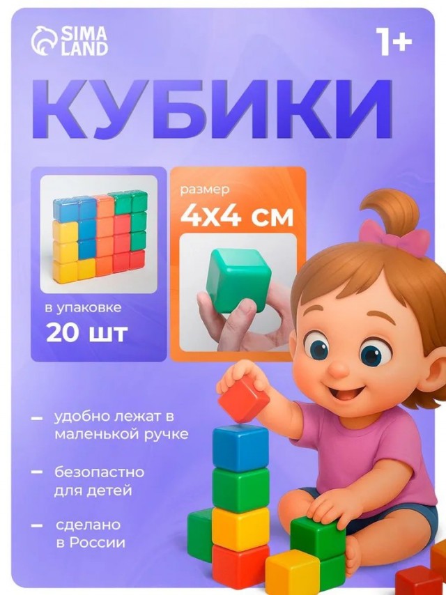 Сажусь на диету из-за брылей и живота с чего лучше начать