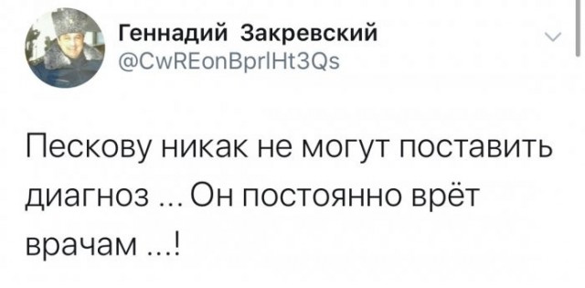 Веселые картинки в пятницу (09.10)