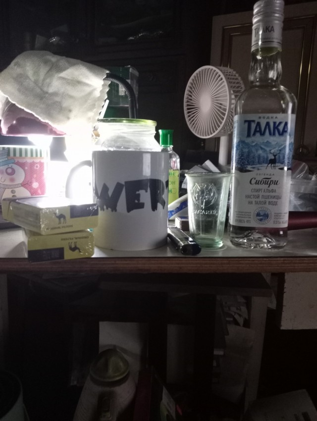 Наверно лучше так...