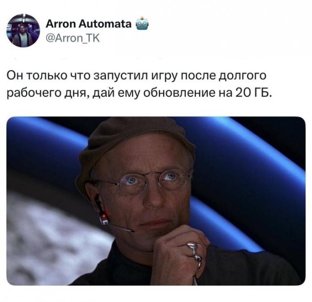 Картинки для деградации 299 (разной степени свежести)