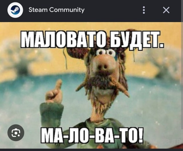 Вежливость