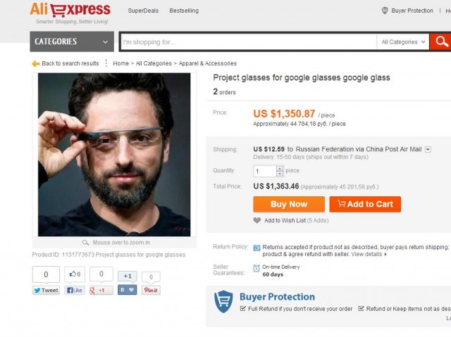 Тест-драйв Google Glass