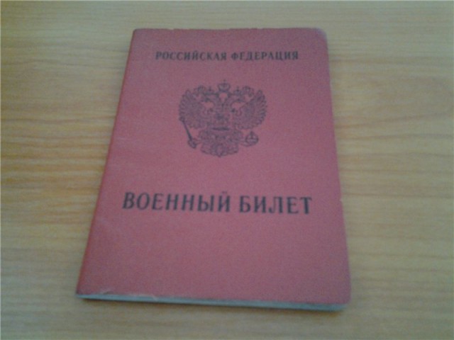 Ура, получил ! =)