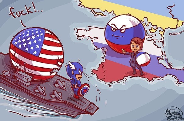 Пока плыли, уже "приплыли"!